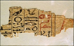 fragment van een payrusrol